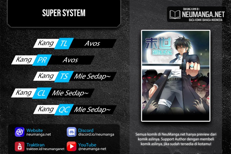 Super System Chapter 257 Gambar 1